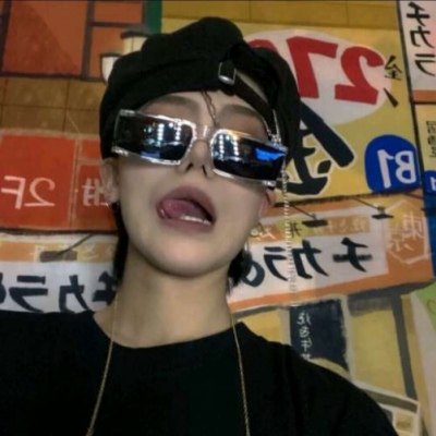 方城福瑞交流群